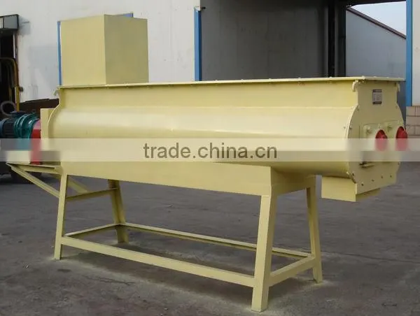 sell biomass sawdust mixer 0.5-1.5t/h