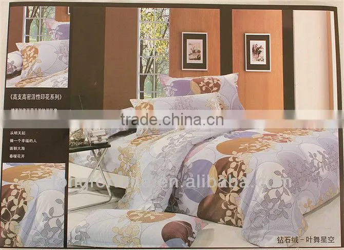 luxury reactive printed four pieces bedding set