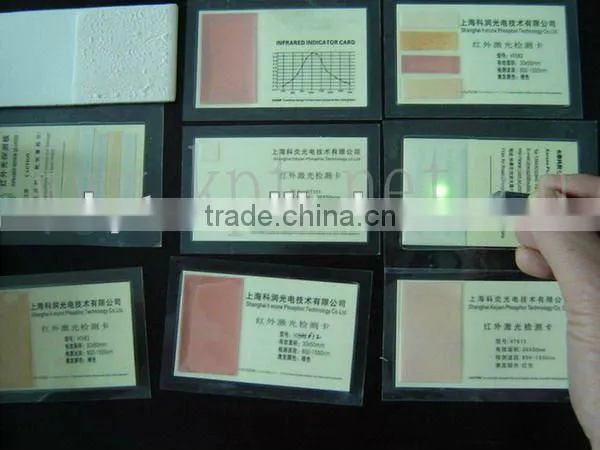 anti-stokes photoluminescence money detector pen