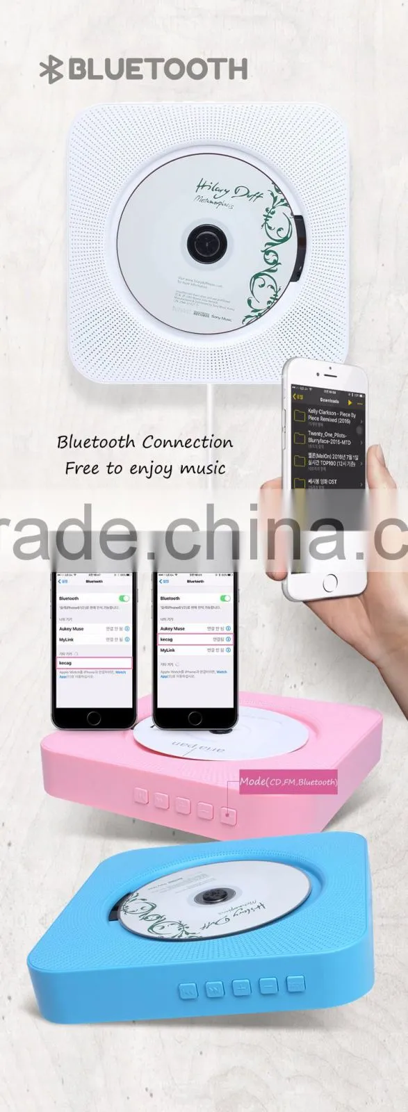 High quanlity bluetooth CD speaker, wall hanging CD player for Christmas gift