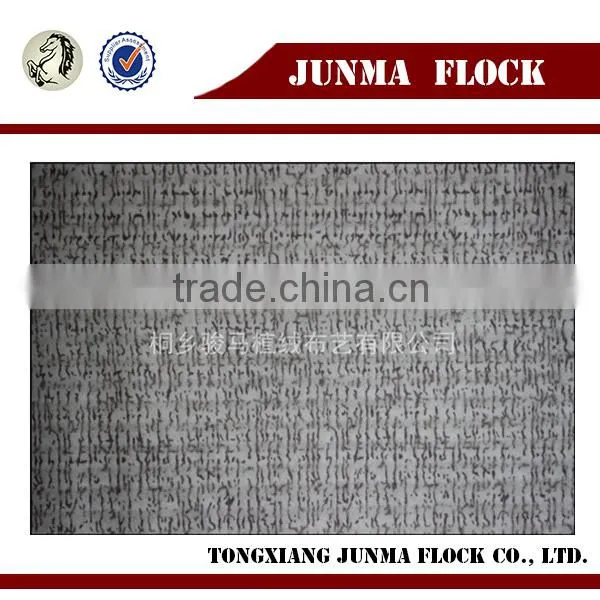 Junma fashion scriptures design printed flock fabric for bed room furniture