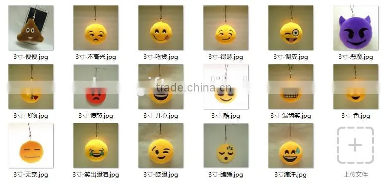High quality purple devil plush animal cute emoji slippers for wholesale