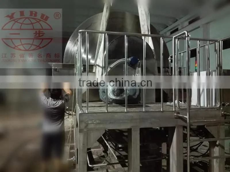 Yeast cell wall drum dryer for foodstuff industry