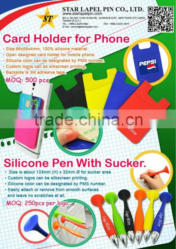 promotional custom cheap swing decorative silicone rubber pen