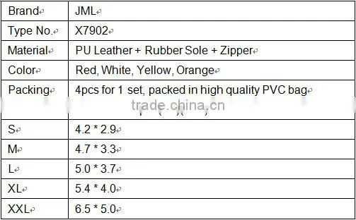 JML hot sale PU leather pet accessories dog fashion shoes wholesale in china