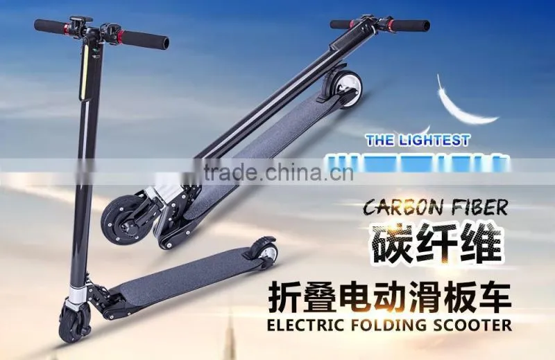 2016 the lightest 24V caber fiber electric scooter