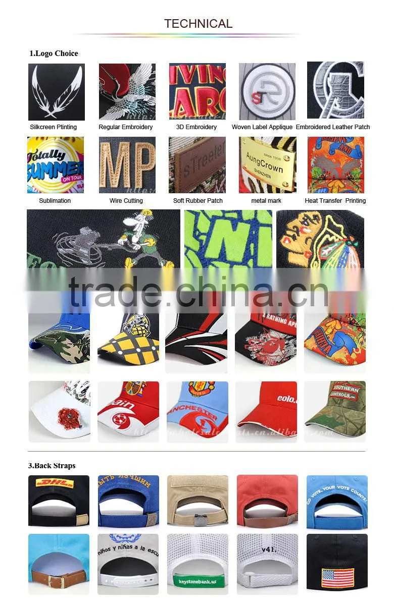 design your own baseball cap