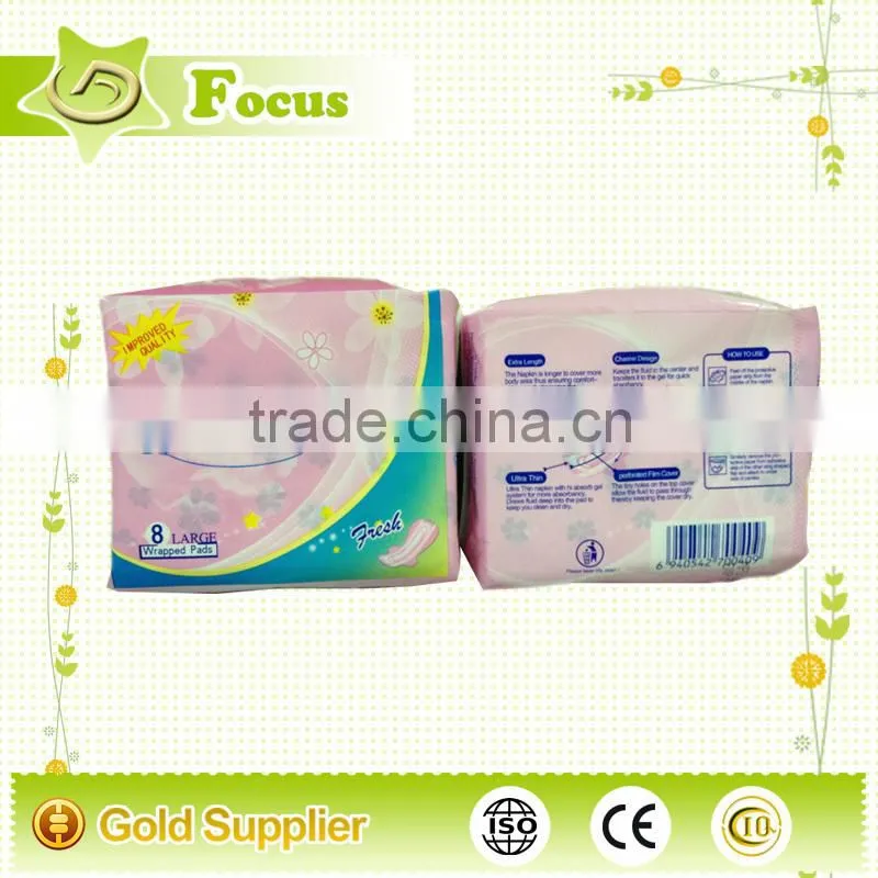 anion sanitary napkin manufacturer,ultra thin sanitary pads