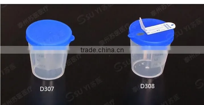 60ml Urine Containe Urine Cup Specimen Container