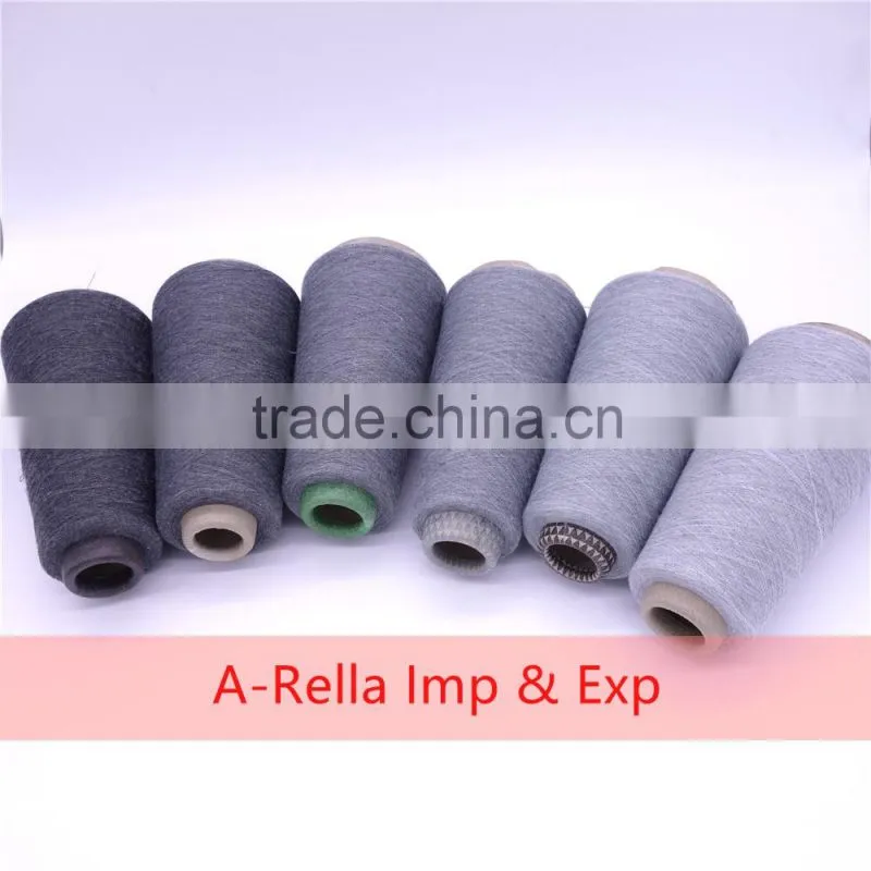 nep yarn gray yarn 5# 32S/1 in cone knitting yarn 100% polyester