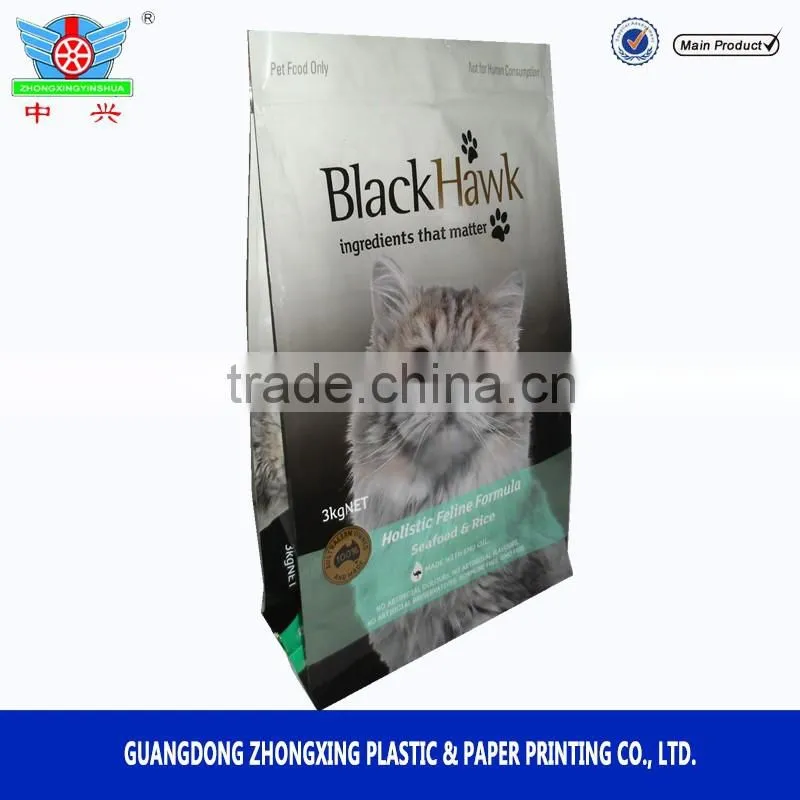 Flat Bottom Cat Food Packaging Bag/Plastic Pet Food 8 Side Seal Pouch /Cat Litter Bag