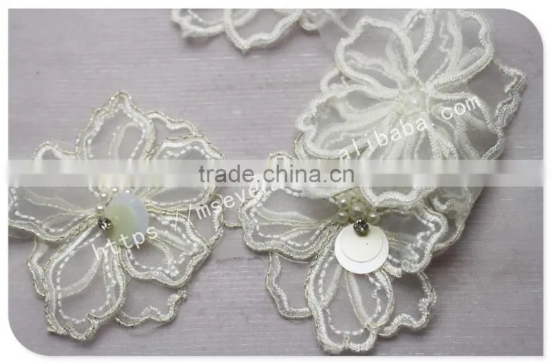 Beautiful design 8.5cm width organza flowers beaded lace in white