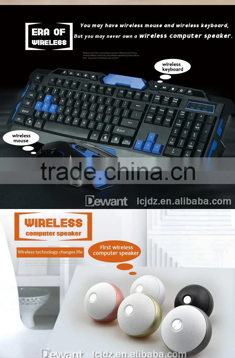 L-098 world's first wireless pc speaker