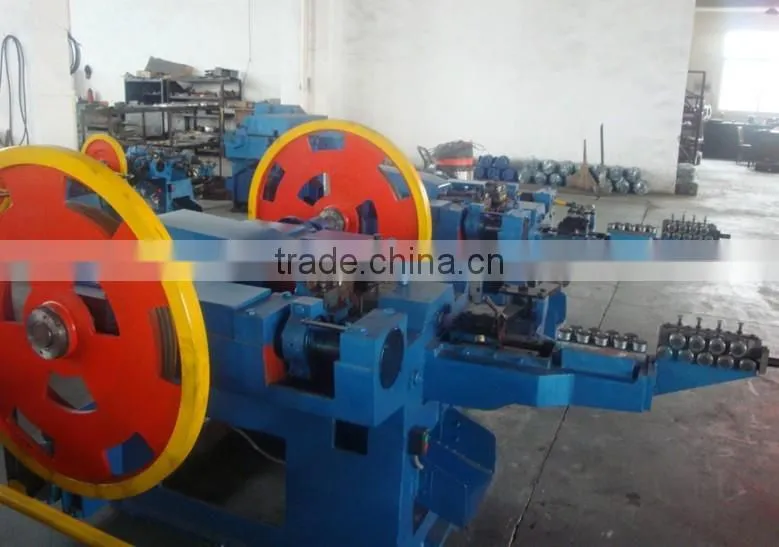 2105 new type commercial nail making machine/wire nail making machine/polish nail making mahcine