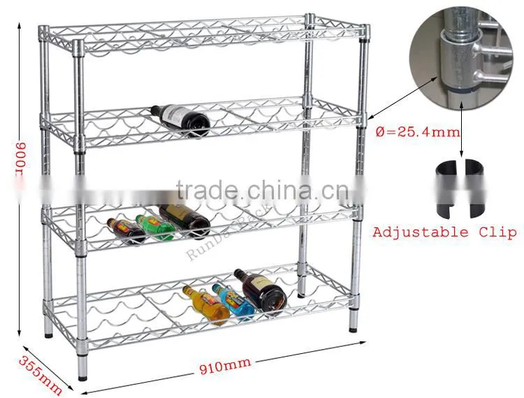 CW-27 chrome dish roof wire rack