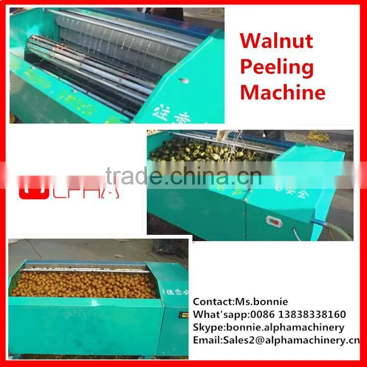 CHEAP PRICE AUTOMATIC walnut shell breaking machine/walnut peeling
