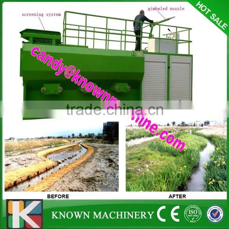 300Gallon small hydroseeding machine/hydroseeding equipment