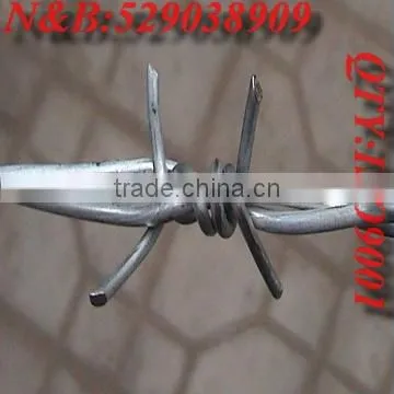 Barbed Wire,galvanized barbed wire,PVC coated barbed wire