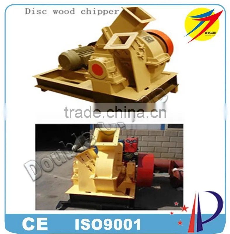 Drum Chipper Of High Quality