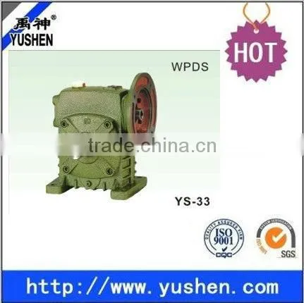 Wide range of application WPDS speed deceleration