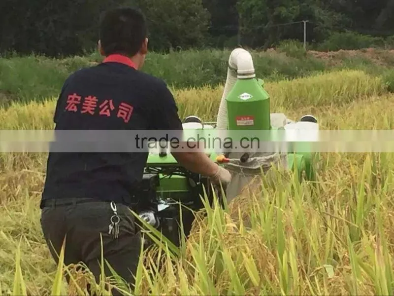MINI PADDY HARVESTER