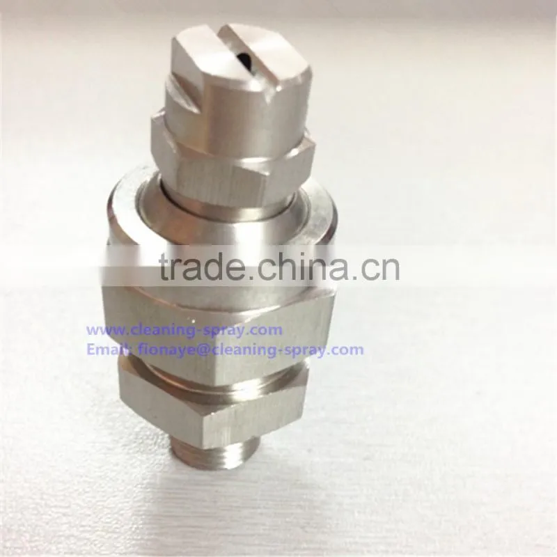 Adjustable ball vee jet spray nozzle
