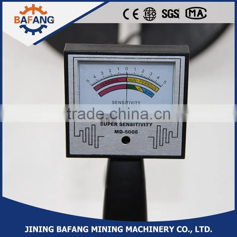 MD5008 long range diamond metal detector