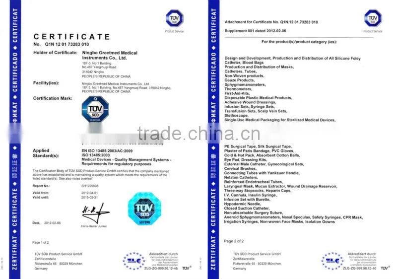 Tracheotomy Tube, Disposable Tracheotomy Tube