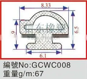 CR special-shaped sealing strip for cabinet ,window,door etc.