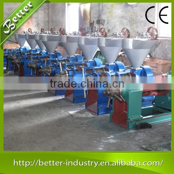 Automatic Household Cold Press Oil Expeller Machine