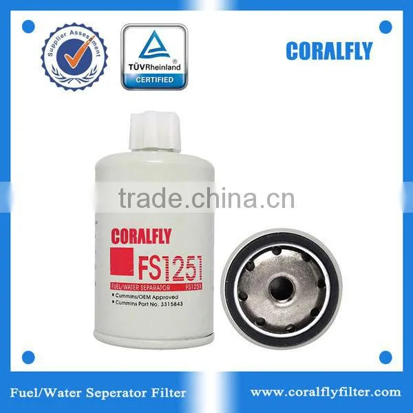 OEM R225-7/R215-7 Fuel water separator fuel filter FS1242