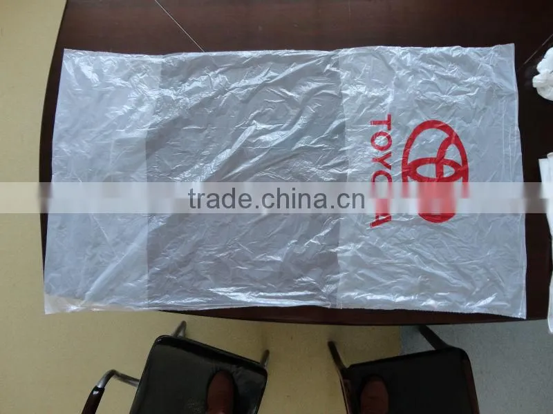 Plastic car seat protection cover