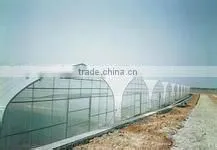 recycled agricultural/greenhouse/mulch plastic film