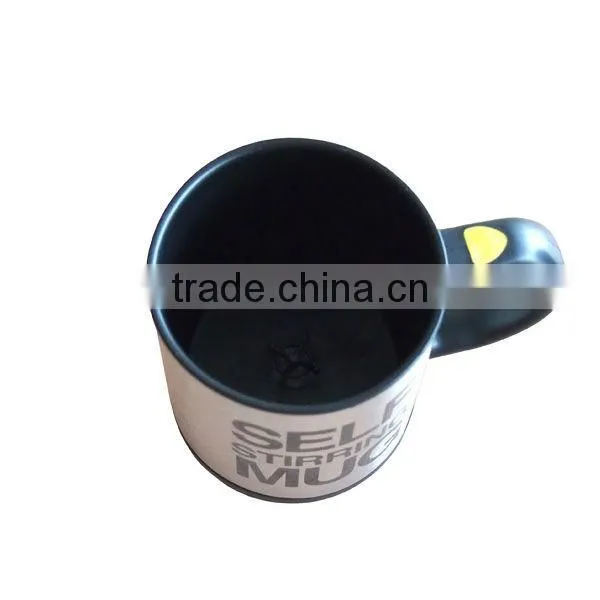 Stainless steel self stirring coffee mug