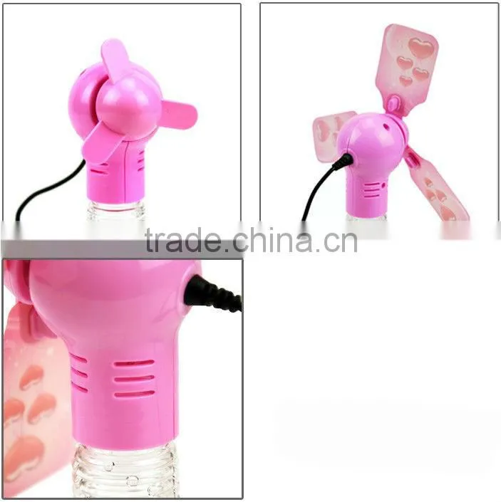 DIY aromatherapy clover flowers USB fan - Peacock color fan leaf