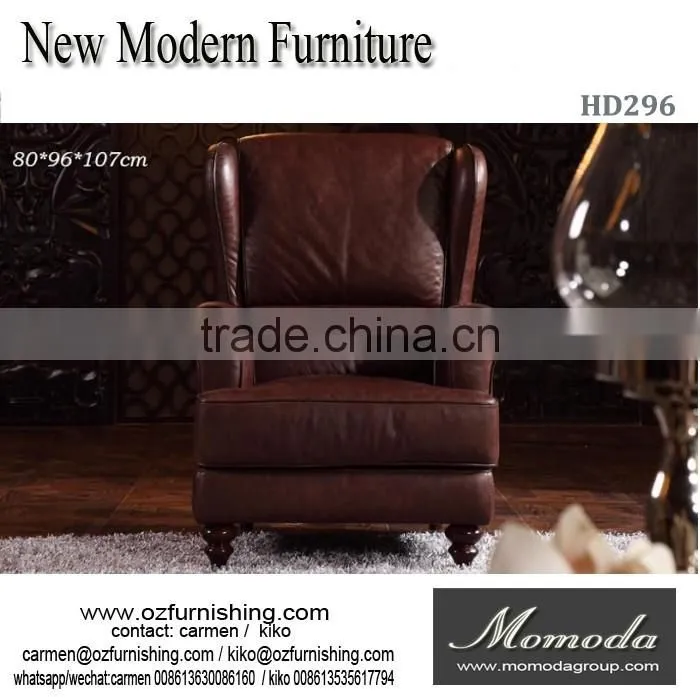 HD296 Living room sofa modern armchair luxury single sofa chair leisure leather chair