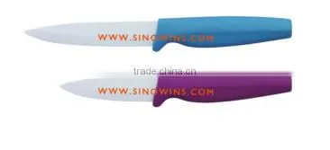 Colorful Knife Stainless Non stick coated knife Set