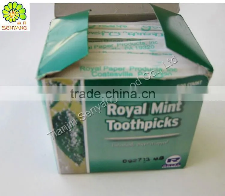 65*2mm Birch Wooden Bulk Toothpicks