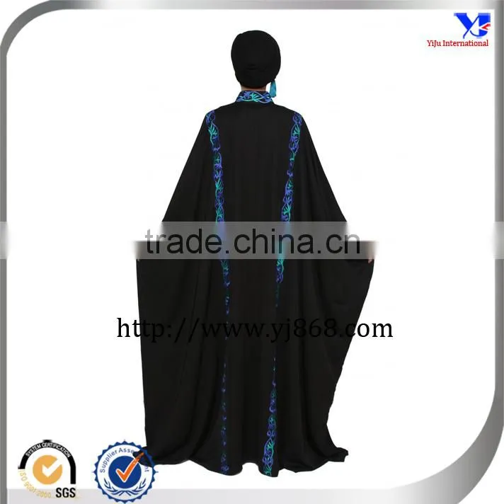 Black color women's beautiful new design abaya