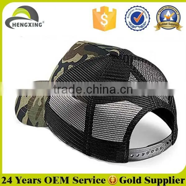 Camouflage Tucker Mesh Cap Custom Camo Baseball Cap