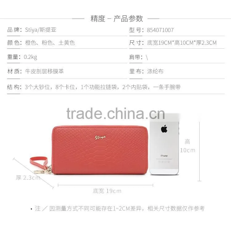 brand wallet genuine leather wallet
