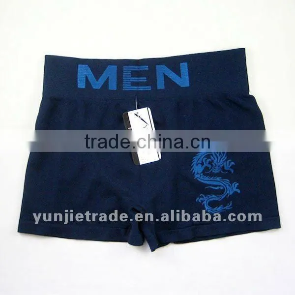men's seamless boxer