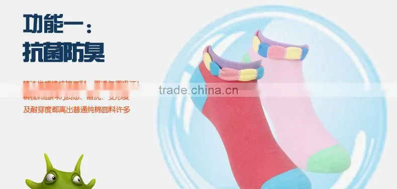 young lady color soft ankle socks