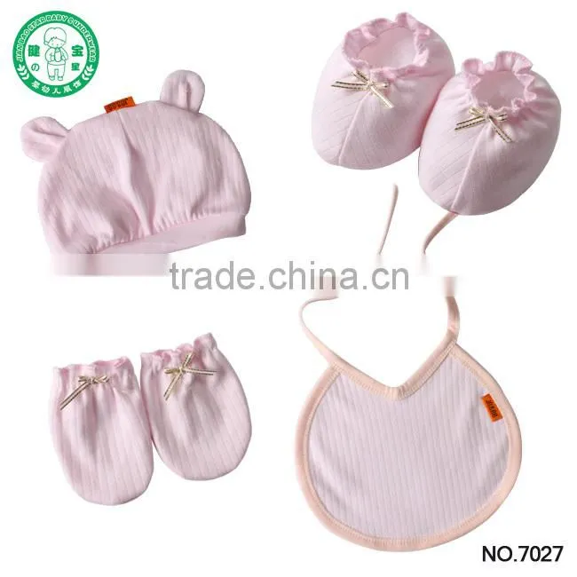 Baby accessory infant product baby product