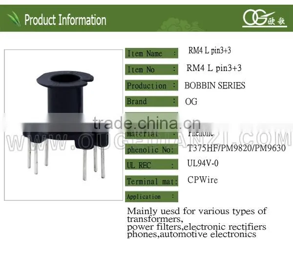 RM4 uv lamp transformers bobbin for TV set 