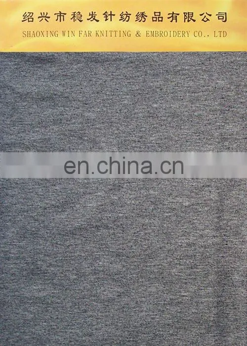 DENIM SPANDEX KNITTED FABRIC