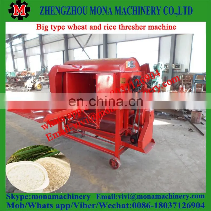 small Mobile grains thresher rice thresher with wheels for mini thresher machine
