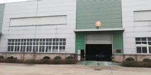 Hefei FUGU Building Material Co. Ltd company overview - view 2
