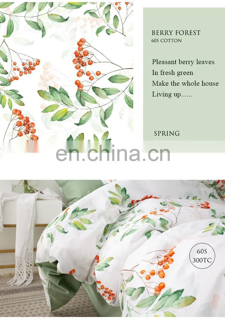 RAWHOUSE beijing bedding set