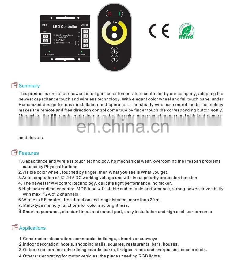 High quality top sell dc12v 24v wall rgb controller rf remote touch panel controller